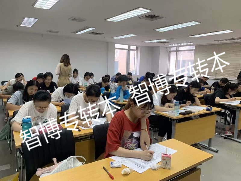 五年制专转本英语单词怎么快速记忆有什么好的教学方法