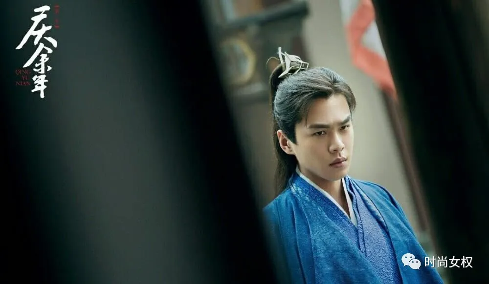 《庆余年2》新剧情，范闲确定是男主，言冰云最大的问号