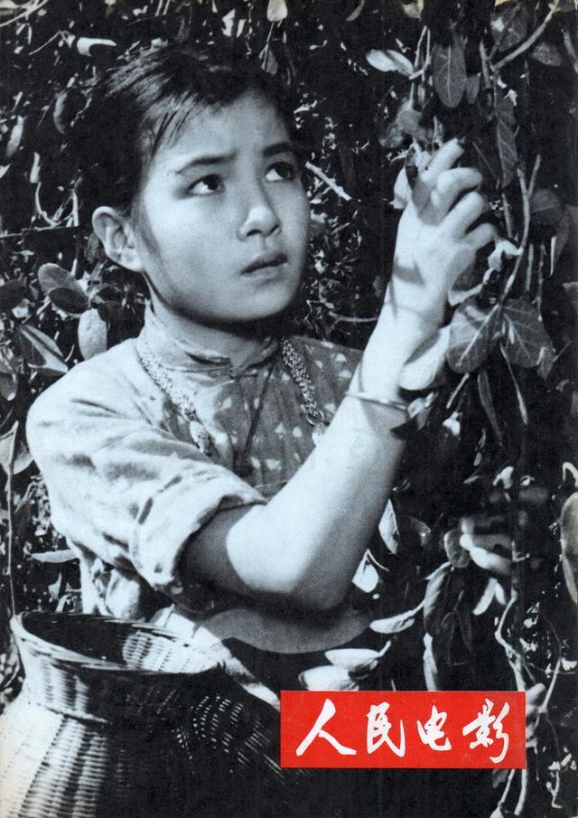 1958年，那個被毛主席親切接見的“紅孩子”，後來怎麽樣了