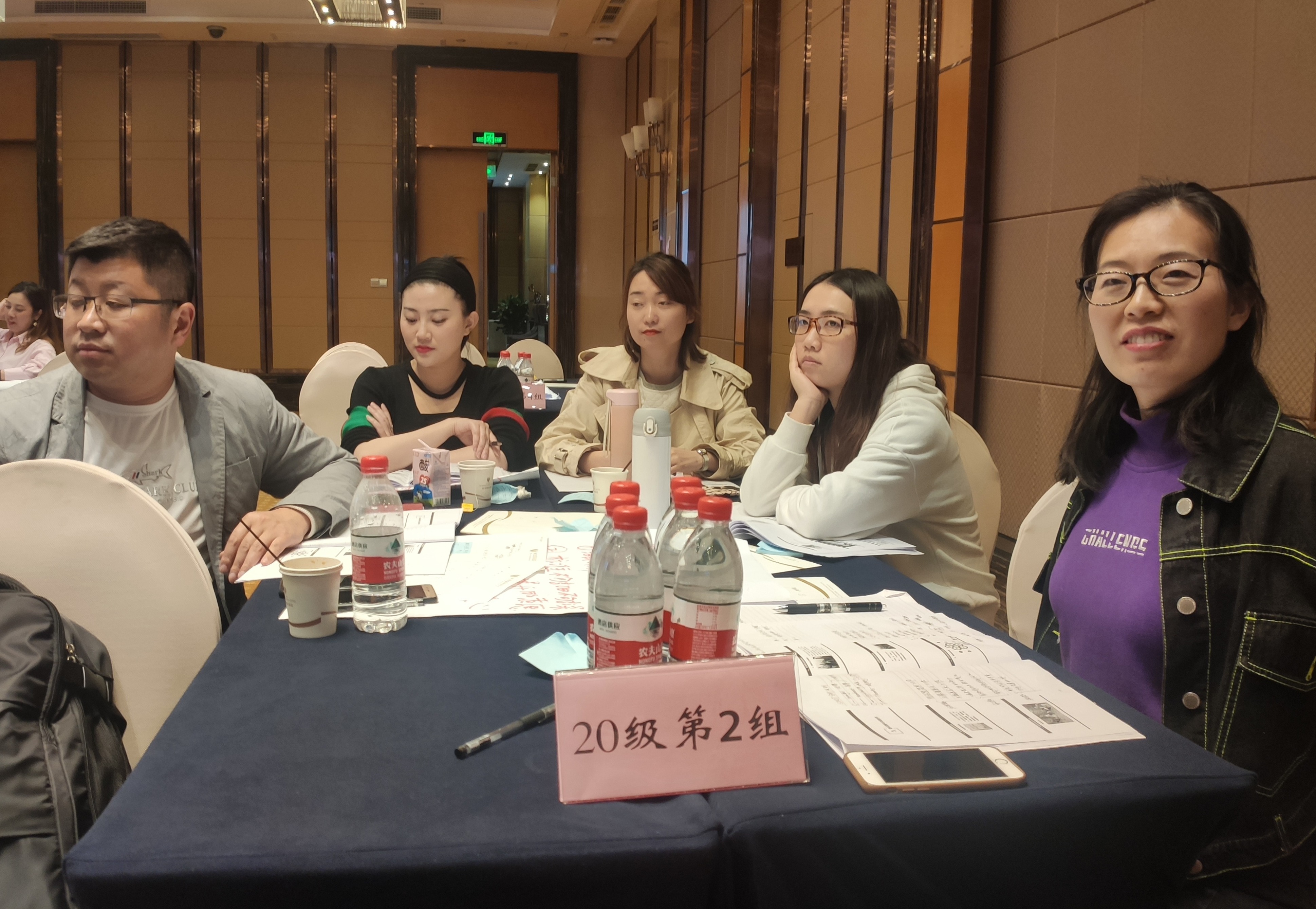 �۷ɹ���ѧԺ | �����߽�ɫ��֪���Ŷӹ�������2021��4����ѵ��ʵ