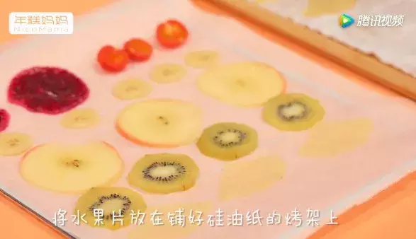 三道水果食谱,操作起来超简单 美食做法 第36张 三道水果食谱,操作起来超简单 美食做法 第36张