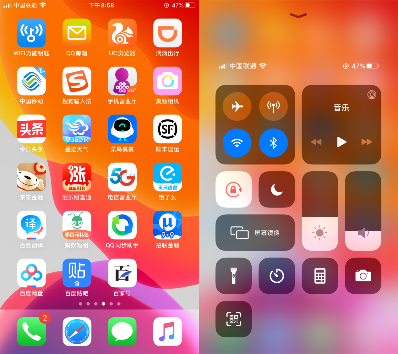 缝补又三年，iphone手机马拉松电池更换：提升30％续航