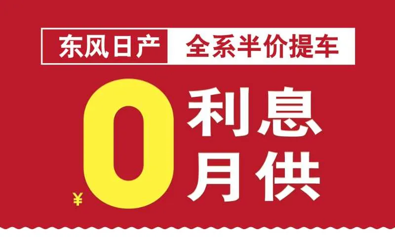 大河报汽车网
