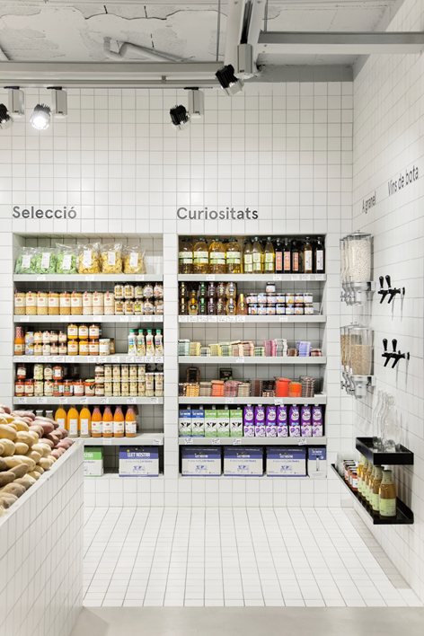 合肥小型超市装修 同样的价格 你的舒适风格留住更多回头客