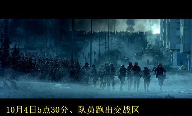 黑鹰坠落中，美军以19人代价干翻3000人，为何宣