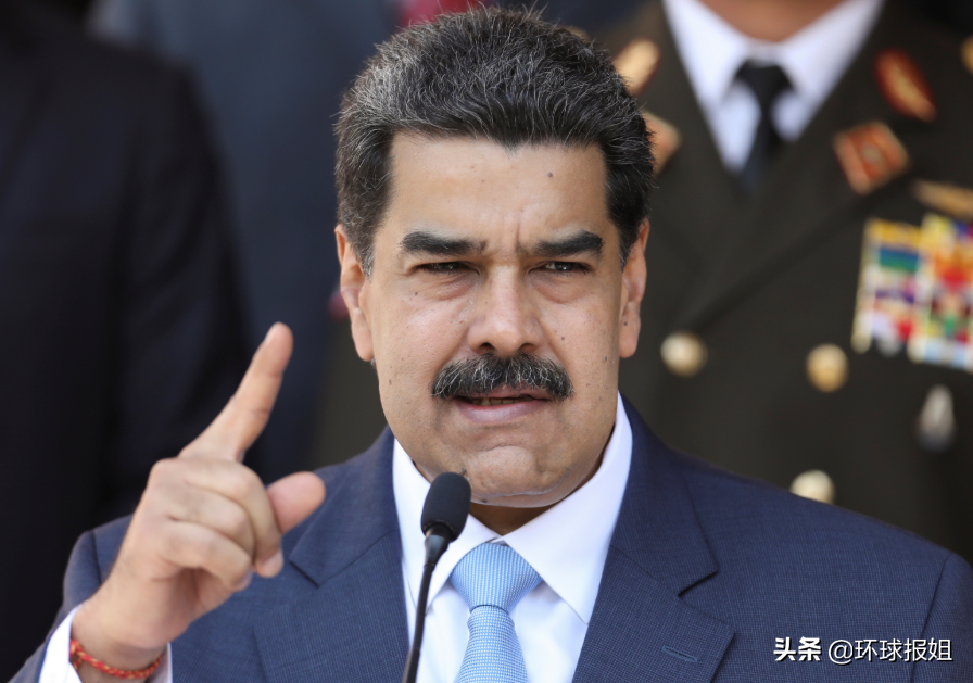 委内瑞拉炮轰蓬佩奥，美总统又一"帮手"确诊了，拜登紧急发文？