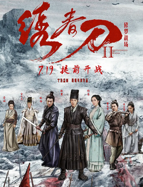 杨幂重回小时代拍摄地，白到发光发量剧增？网友：离婚后越发年轻