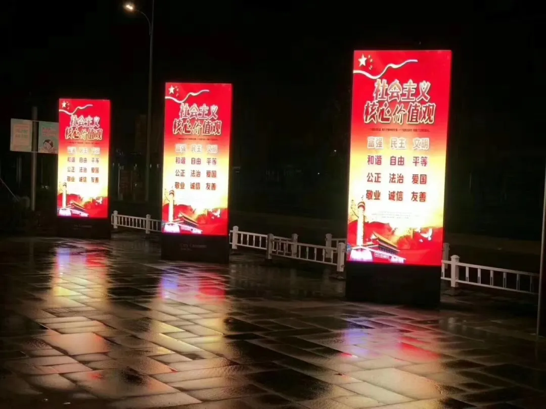 距离产生美？不！户外小间距近看也很美