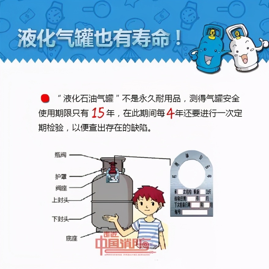 突發(fā)！湖南一餐館發(fā)生爆炸，導致34人受傷