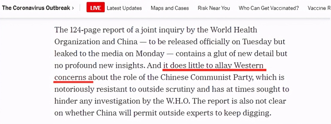 世界衛生組織證明新冠病毒與中國無關，不料為詆毀中國，西方再破下限