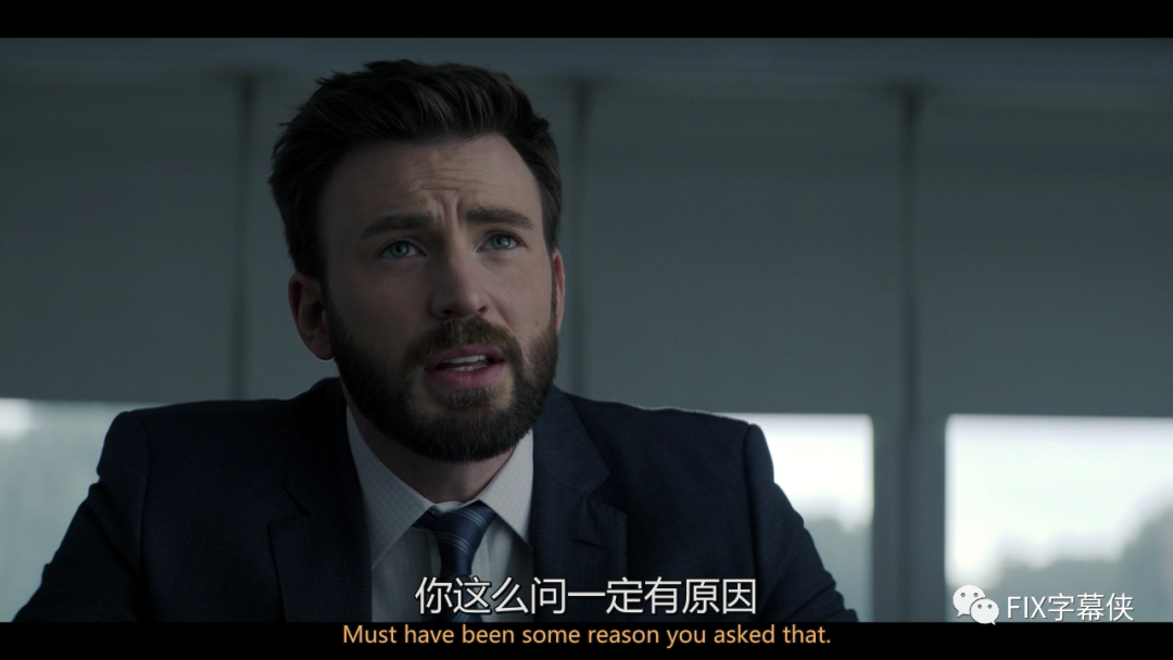 儿子被控谋杀，美队化身护子狂魔