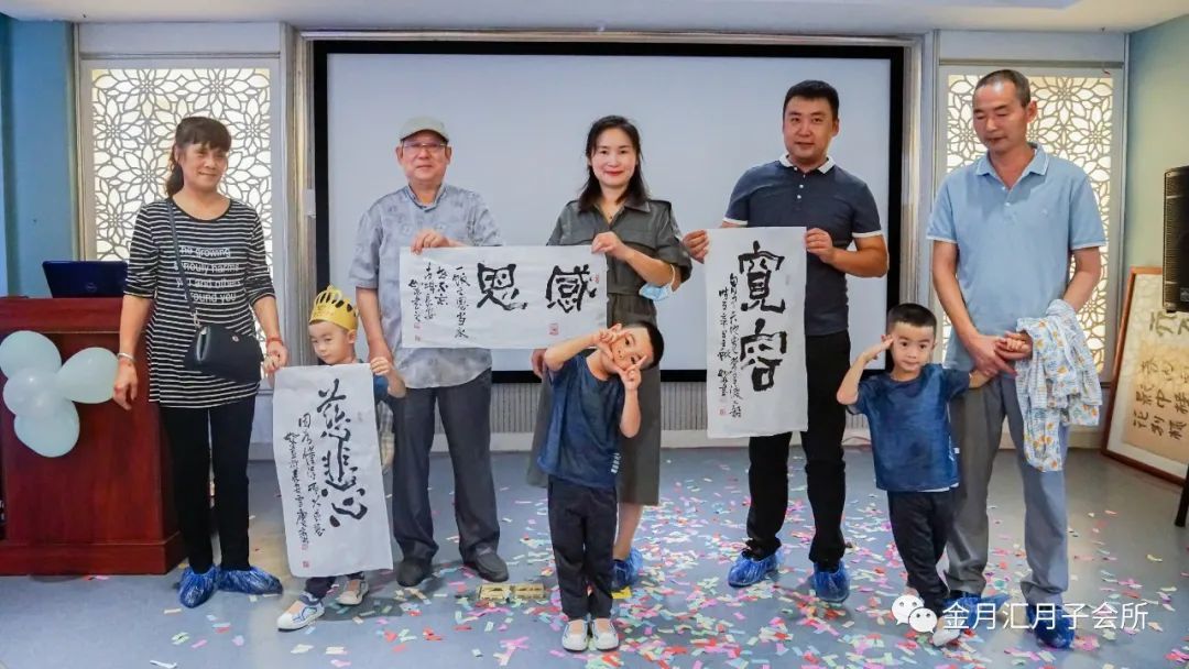 欢迎五年前金月汇单卵三胞胎宝宝回家
