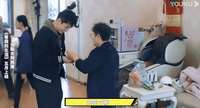 The home cannot be answered, be forced by parents marriage, this ability is the real life that lives star alone