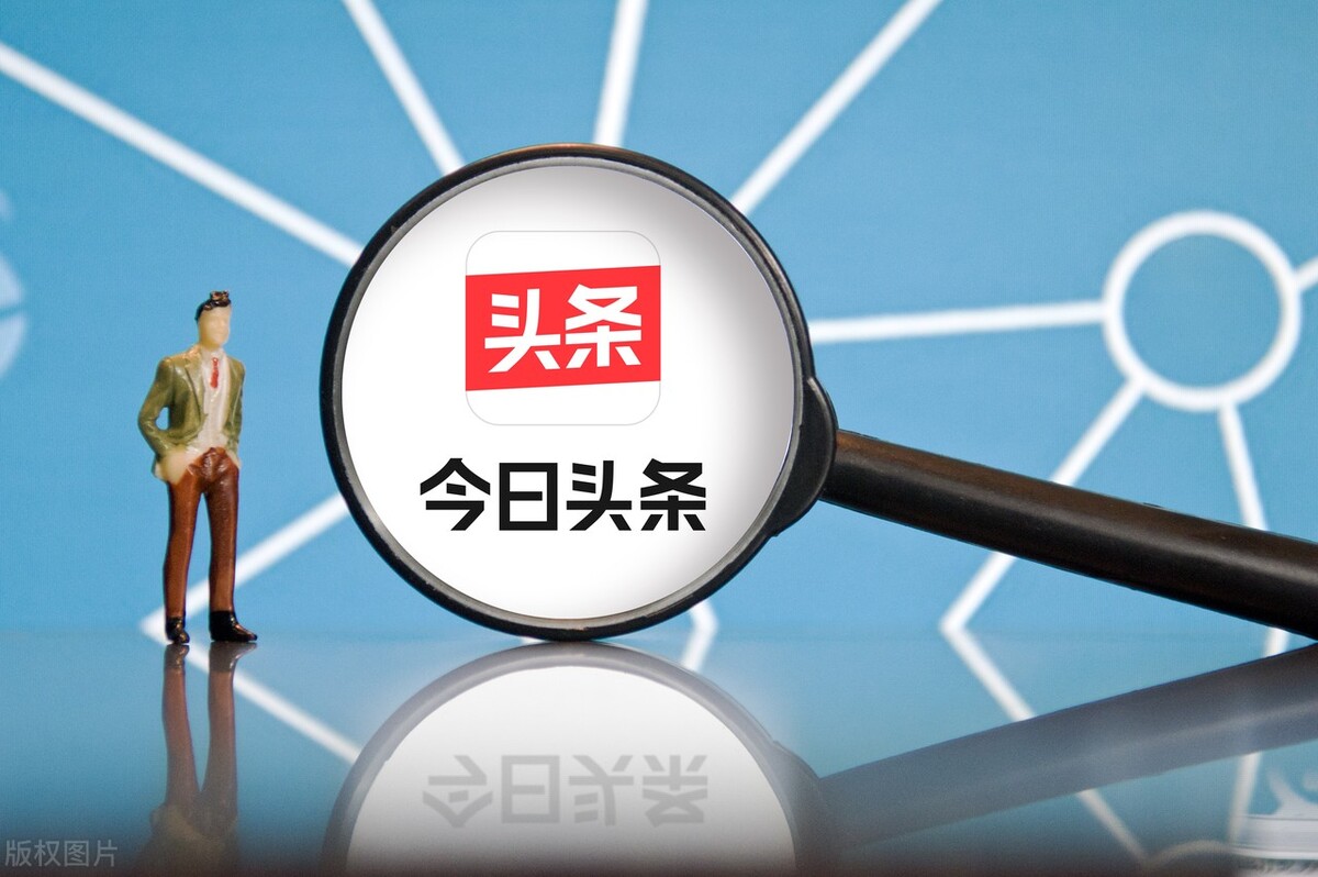 千粉已过的人来说说经验和雷区，教你写出好文快速涨粉