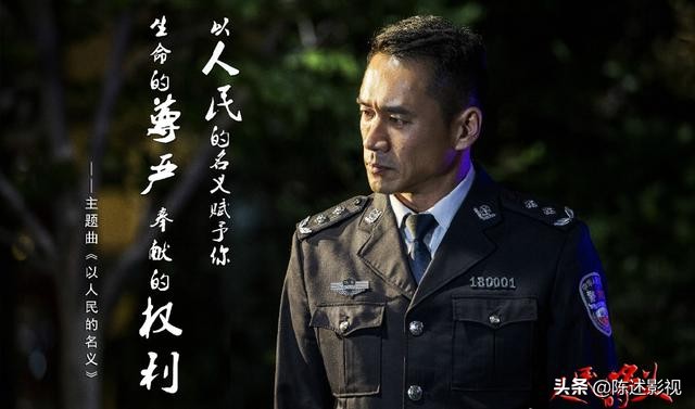油头粉面就不要演军人了！让这13位男星告诉你，
