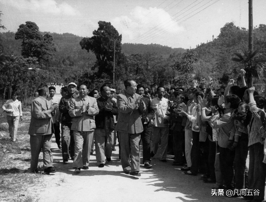 毛泽东同志主办农民＊动讲习所旧址_毛主席像章_心存善念【7788收藏__收藏热线】