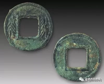 混乱的南北朝都发过什么钱币?南朝版(附市场价)