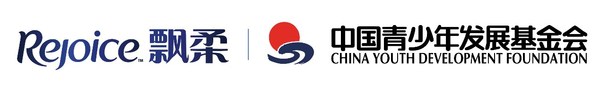 飘柔#一滴水的温度#公益活动 助力解决乡村学校冷水洗发难题
