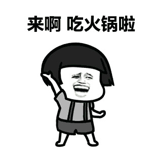 全球1500余家，刘一手火锅20年经久不衰秘诀到底是什么？