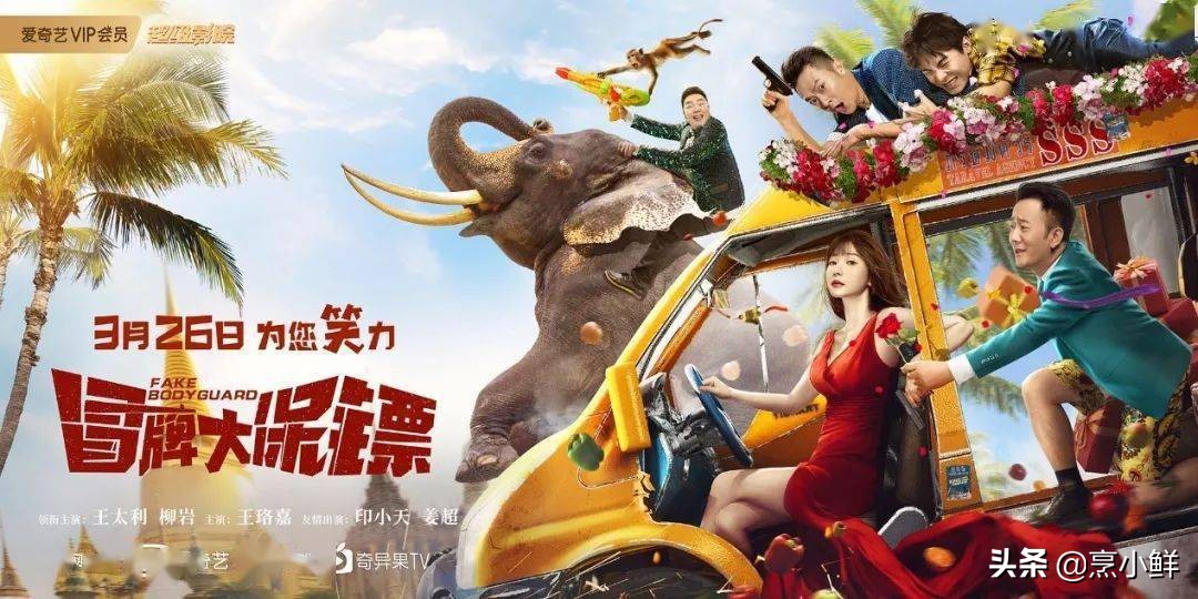 专访李雪琳：精准营销如何最大限度挖掘内容增量价值