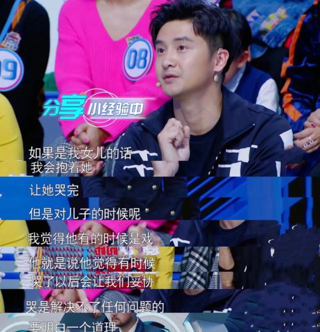结婚14年儿女双全还疑似三胎？终于知道田亮为什么不选郭晶晶了