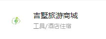 重庆旅游打卡地攻略