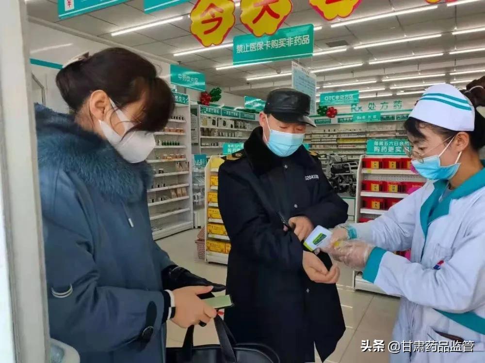 市县动态丨白银区大力开展医药门店专项检查