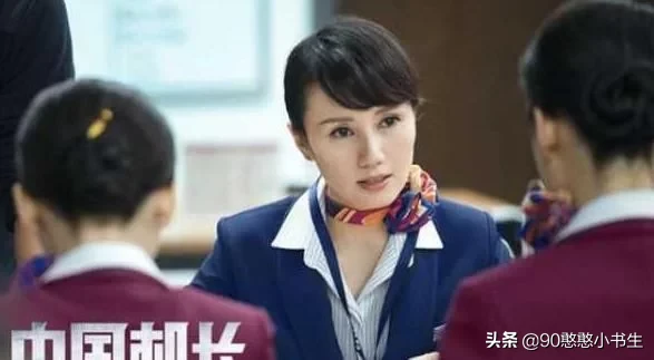 图文 袁泉和夏雨的爱之恋 从校园恋到高圆圆 他们相爱年了 袁泉校园时与夏雨相恋 Www Bagua5 Net