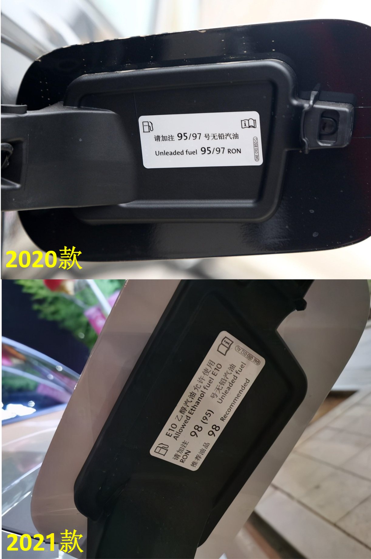 不说不知道，这5款“普通车”都要加98号汽油，想下手的注意了