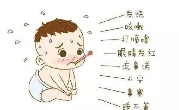 别来无“恙”！双节出游小心恙虫病上身