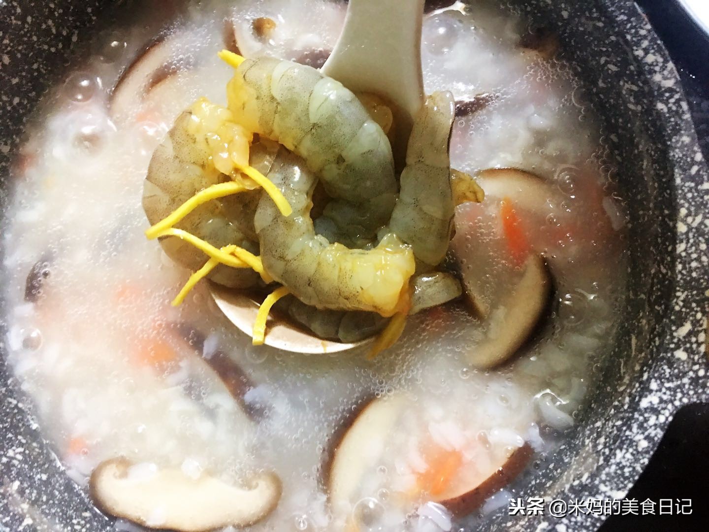 图片[10]-香菇胡萝卜虾仁粥做法步骤图 常吃增智力个头长少生病-起舞食谱网
