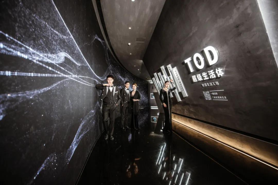 南京罕见！城北&ldquo;黑科技&rdquo;售楼处公开！太酷炫，样板间下周开放