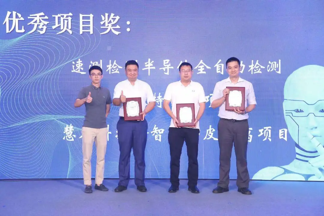 种一粒粟,秋收万颗子|“青企杯”种子计划大赛圆满收官