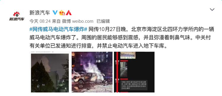 大河报汽车网