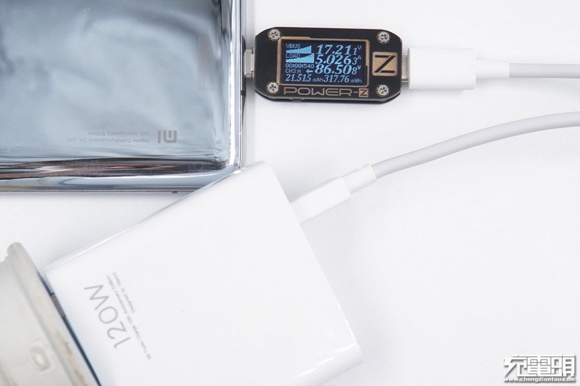 小米10至尊纪念版充电评测：小米首款120W充电手机表现如何