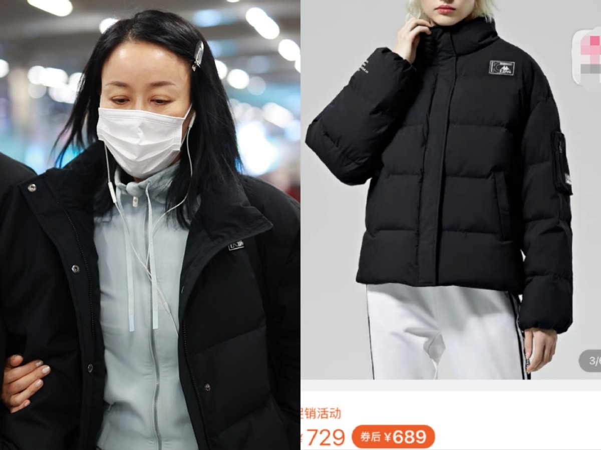 那英夫妇挽臂出行，身价上亿只穿600元棉袄，富