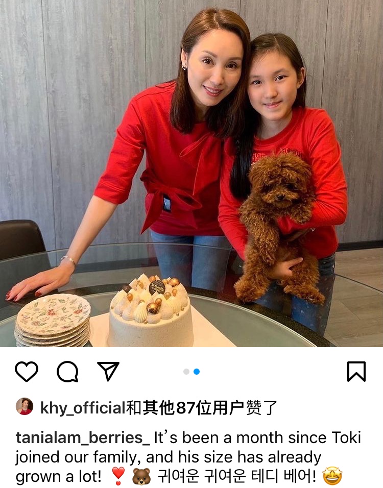 郭可盈和女兒穿同款造型似姐妹，11歲津津很有大家閨秀氣質
