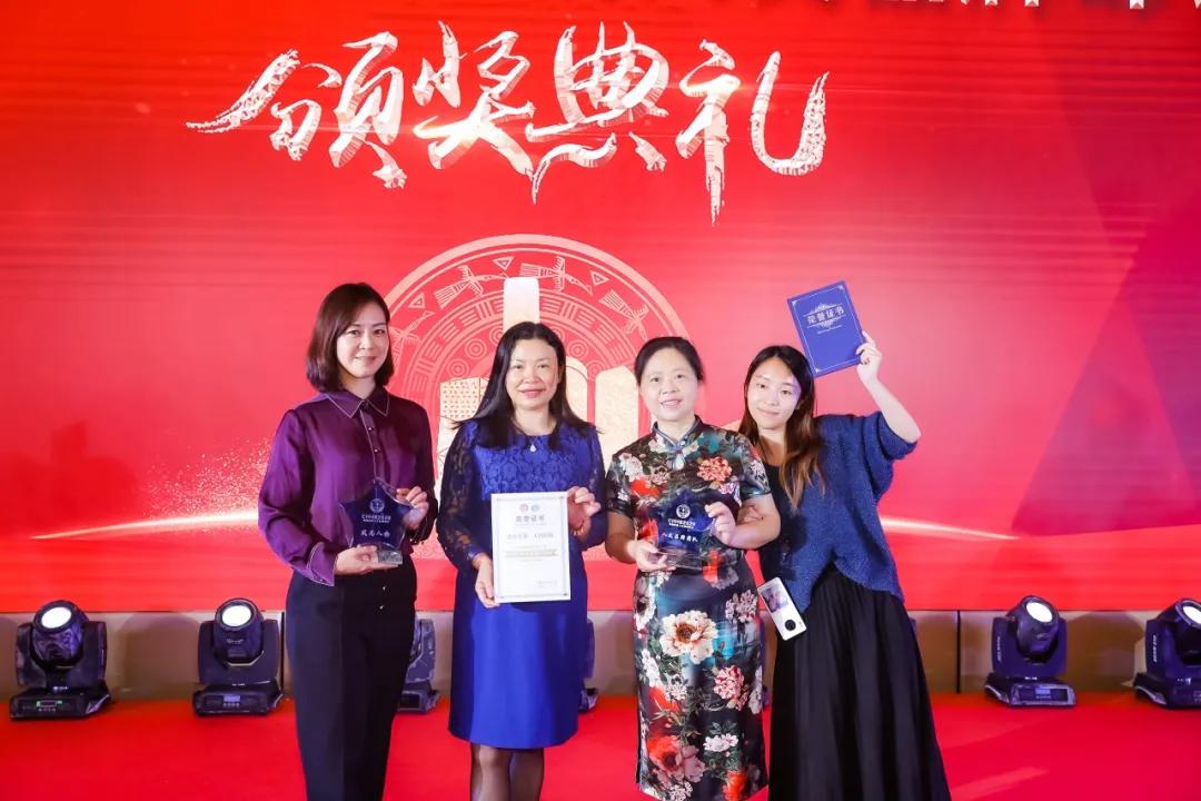 用“心”点亮医院人文公益之光--华西金堂医院排名第二