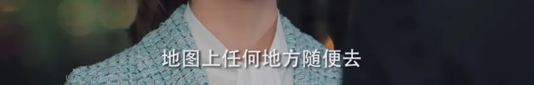 霸道总裁”爱上“甜美秘书”，这部剧我可以