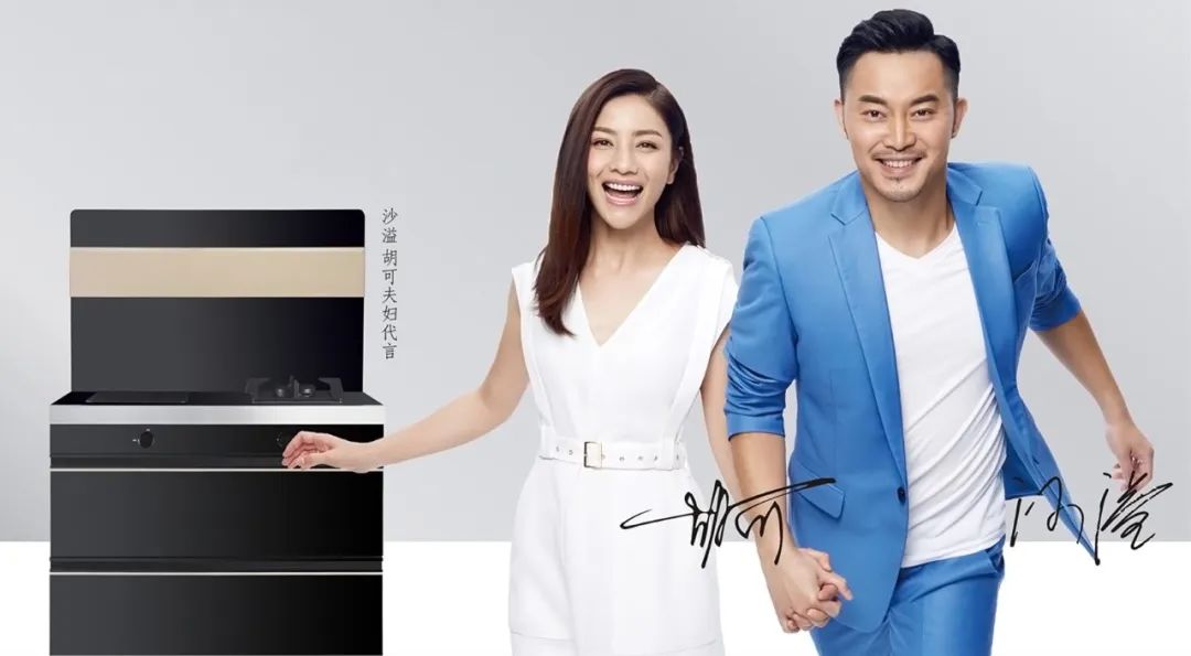 明星夫妇一起主演影视剧：张国立邓婕最长情，