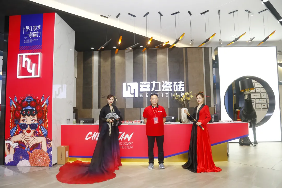 精彩繼續(xù)！陶博會來喜力看新展廳、賞新品、贏禮品