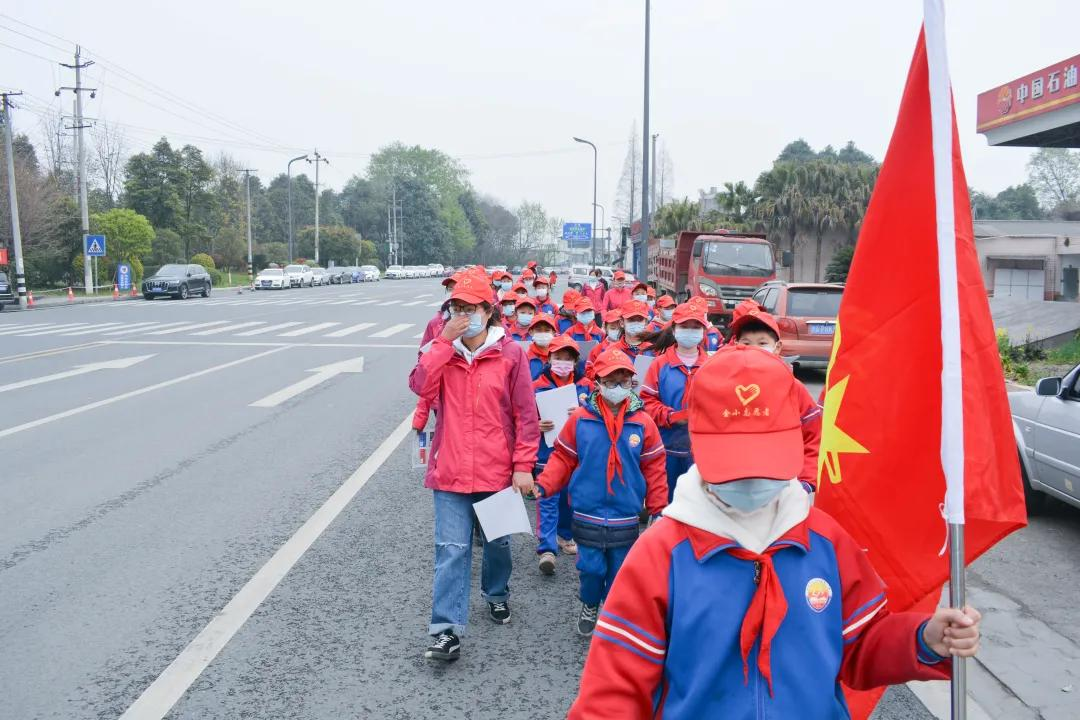 成都市双流区金桥小学开展学雷锋志愿服务活动