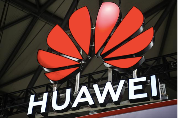 特朗普下狠手，全球一夜变天！再次围剿华为的