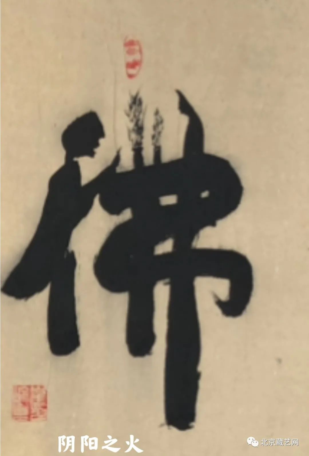֮䡹鷨д