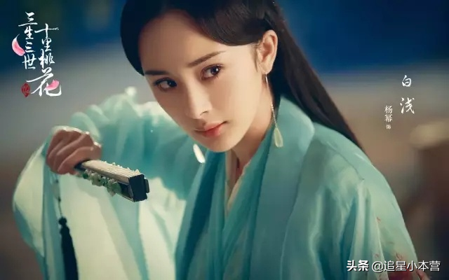 杨幂：为何出道25年，依旧在走流量，没有大导演找她合作？