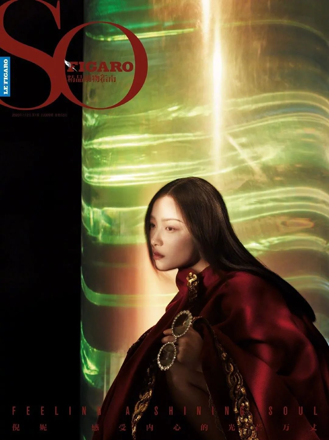Penta提名倪妮,《流金岁月》朱锁锁换个头就翻红了,背后一扒全是黑料