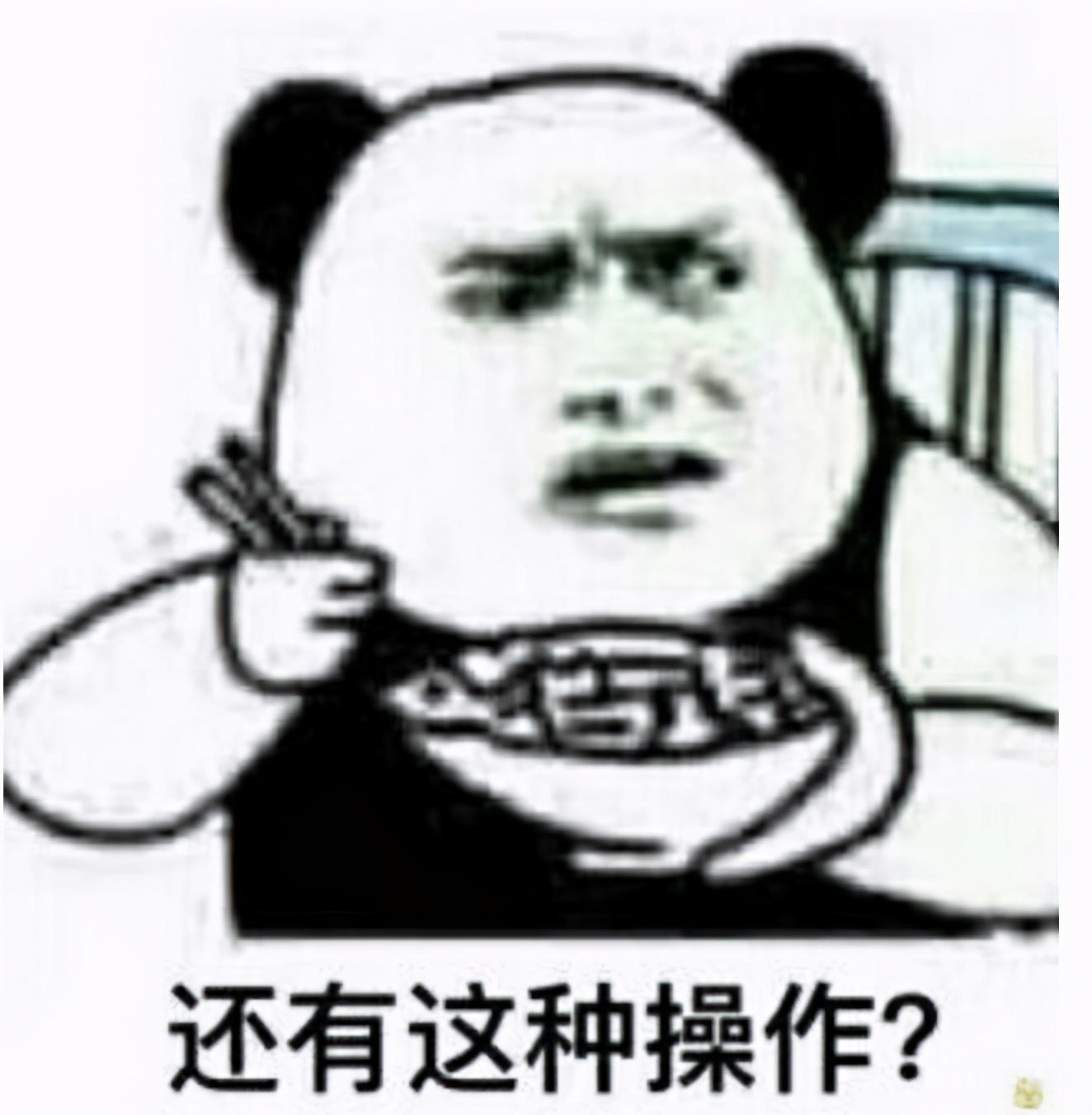 我在西方的“发达国家”,见证了这里的迅速衰亡(图17) 我在西方的“发达国家”,见证了这里的迅速衰亡