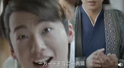 腦王”郭麒麟數學能力驚呆教授！網友：范思轍出山了，本尊無疑