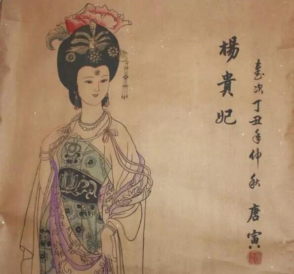 古代四大美女之 羞花 楊貴妃 墨藍飄香 Mdeditor