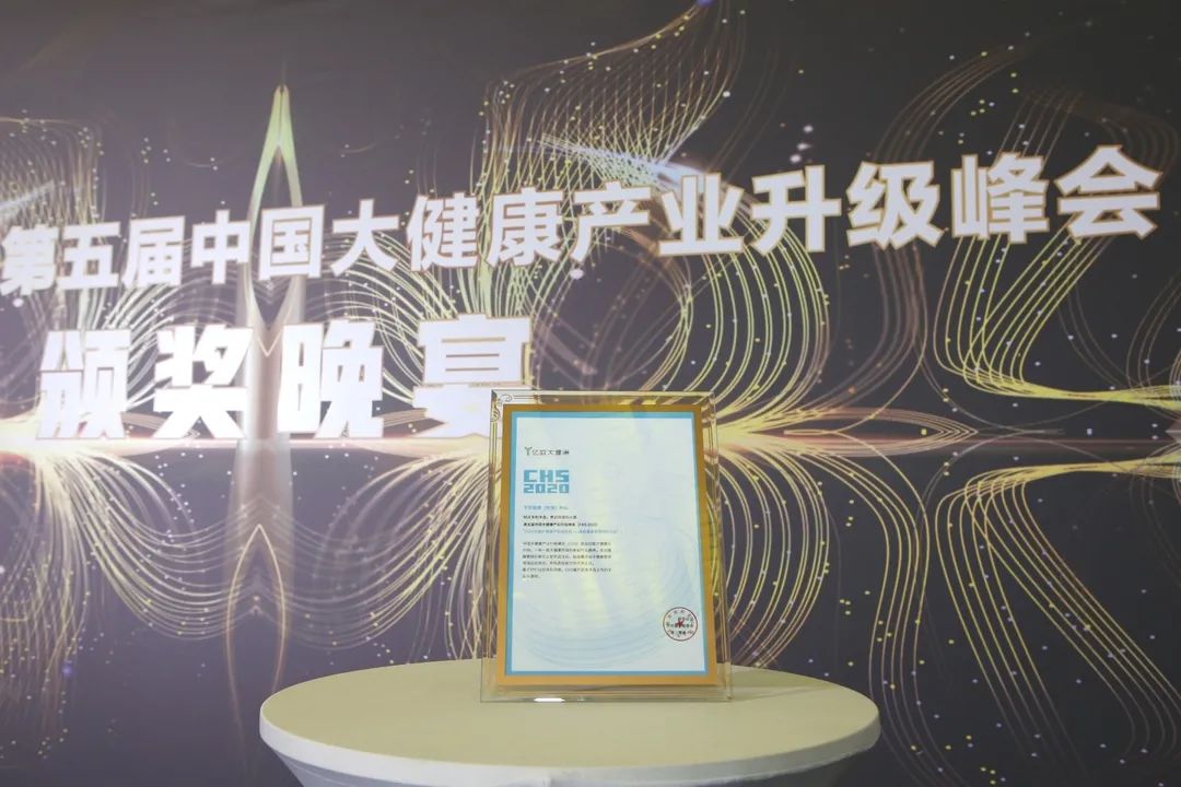 践行分级诊疗政策 助推医疗资源共享
